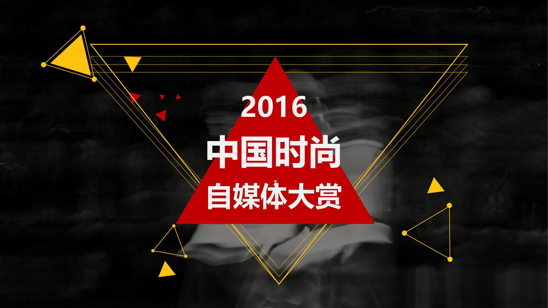 世纪汇智影视深化与国家级院团的战略合作机制